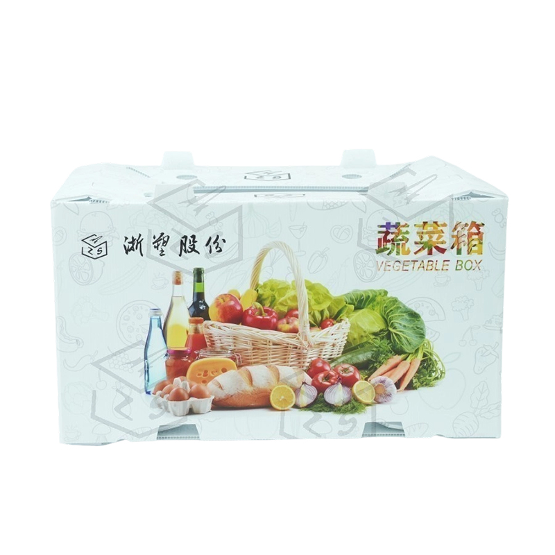 Contenitore per frutta riutilizzabile in corflute PP impermeabile